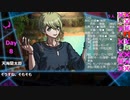 【創作】ニューダンガンロンパＶ３人狼18A猫　part6