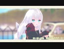 【Azul Lane MMD】你的恶毒小可爱突然出现~ 恶毒 Darling Dance