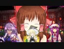 どくろコースター☆