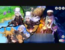 【ミストトレインガールズ】湖きらめくフォーチュンテラー Part.01