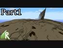【Minecraft】 WitheResurrectで格物致知 Part1【VOICEROID実況】Regrowth