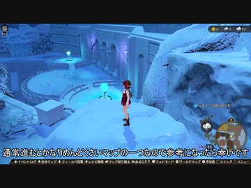 人気の アトリエシリーず 動画 96本 2 ニコニコ動画