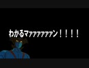 迫真Valorant部 沼プの裏技 Part1