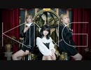 【つづしよみお】　KING　【踊ってみた】
