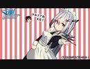 【CoeFont実況】Microsoft フライトシミュレーtアリミリ姉妹 6