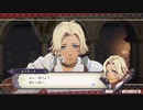 【実況】「風花雪月」をしゃくしゃくしてやるぜ　その187【黒鷲】
