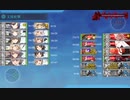 2022年冬イベント E-3．捷三号作戦警戒 戦力②