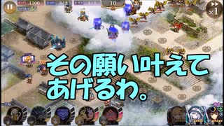 【城プロ紙芝居】226.DMM城「あれ？」兜娘「どうしましたか？」
