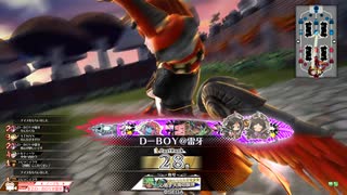 [WLW]　DーBOY&雷牙　その27　シュネーヴィッツェン　CR28