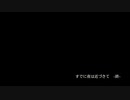 SRPG巧者のトライアングルストラテジー　#12