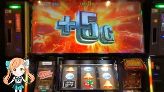 【第拾五回】パチスロバイオハザードで天井狙ってきた♪