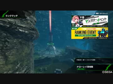[ボーダーブレイク] 対戦動画01