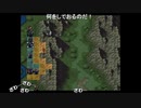 aisssyさんの ファイアーエムブレム トラキア776【実況プレイ】その35