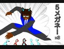 【FGOガチャ】ゆっクリプターが2022ホワイトデーガチャを引きたいと思います【ゆっくり実況】
