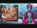 【レポ動画】シンニチイズムに行ってきました！【グレート・N・弘武】