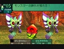 世界樹の迷宮2も超やりたい人の実況プレイ Part35