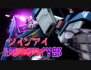 ハイメガキャノォン！アォン！.msz-010s