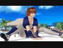 [DOAXVV]かすみ がストレッチをする