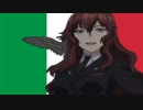Nightcore - The theme of Jessica Bailey - Giovinezza