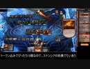 【MTGA】碑出告入り黒赤ステンシア