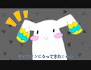 神っぽいな　歌ってみた/朝月【あさつきうさぎ】