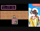 【大空スバル】キャラ被りしてる敵を見つけてボコボコにするスバル