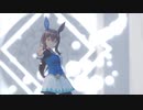 【MMD ウマ娘】アドマイヤベガ/Prhythmatic