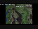 aisssyさんの ファイアーエムブレム トラキア776【実況プレイ】その37