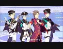 アイドルマスター SideM ラジオ 315プロNight! #344