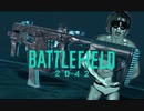 2042調教センター　mp.3
