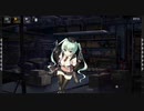 【ドルフロ】メンタルアップグレード Micro Uzi 前編【ストーリー】