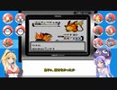 きりットモンスタークリスタルpart13【VOICEROID実況】