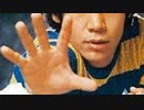 串田アキラ - トラベリン･バンド