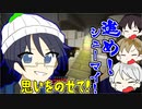 【マイクラRPG】珍しそうで珍しくない少し珍しいシューマイ活躍回【フライシェン＃３１】