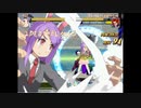 【淫mugen】第二回　淫夢ｖｓ絶望　part18