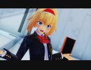 【東方MMD】制服の魔理沙とアリスでHybrid【マリアリ】