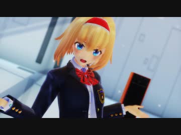 【東方MMD】制服の魔理沙とアリスでHybrid【マリアリ】