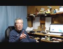 ディープステートを語るのは中国系工作員　～脳みそ捨てろ～