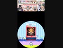 【譜面確認用】GIGANTØMAKHIA  EXPERT Lv.13 【maimaiでらっくす外部出力】
