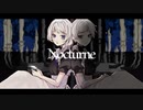 ノクターン feat. 初音ミク
