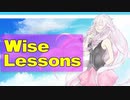 【IA】Wise Lessons（賢明な教訓)【オリジナル曲】