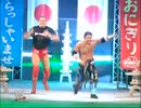 WWE ライヴ・イン・ジャパン2005 ロウ