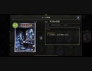 [シャドバ]不死者の訪問・セイクリッドレオ　こいつらは化けますねえクロスオーバー[Shadowverse][実況]
