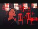 【MMDツイステ】ボトム【ジャミル】