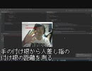 Telloドローンをハンドジェスチャーで操作する