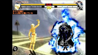 【淫mugen】ヴぁーんｖｓアザゼル