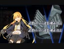 【艦これ】2022年 冬イベ 発令！「捷三号作戦警戒」 E2-2 甲 ゲージ破壊