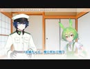 【VOICEVOX&TALQu】ずんだもん先輩の仰せのままに？【ソフトウェアトーク劇場】