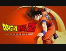 【実況】がんばれ能美、お前はNo.1じゃないpart1【DBZカカロット】