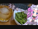 2022年3月5日　農作業日誌P195　小松菜の種まきと大根の土作り　VOICEVOX解説